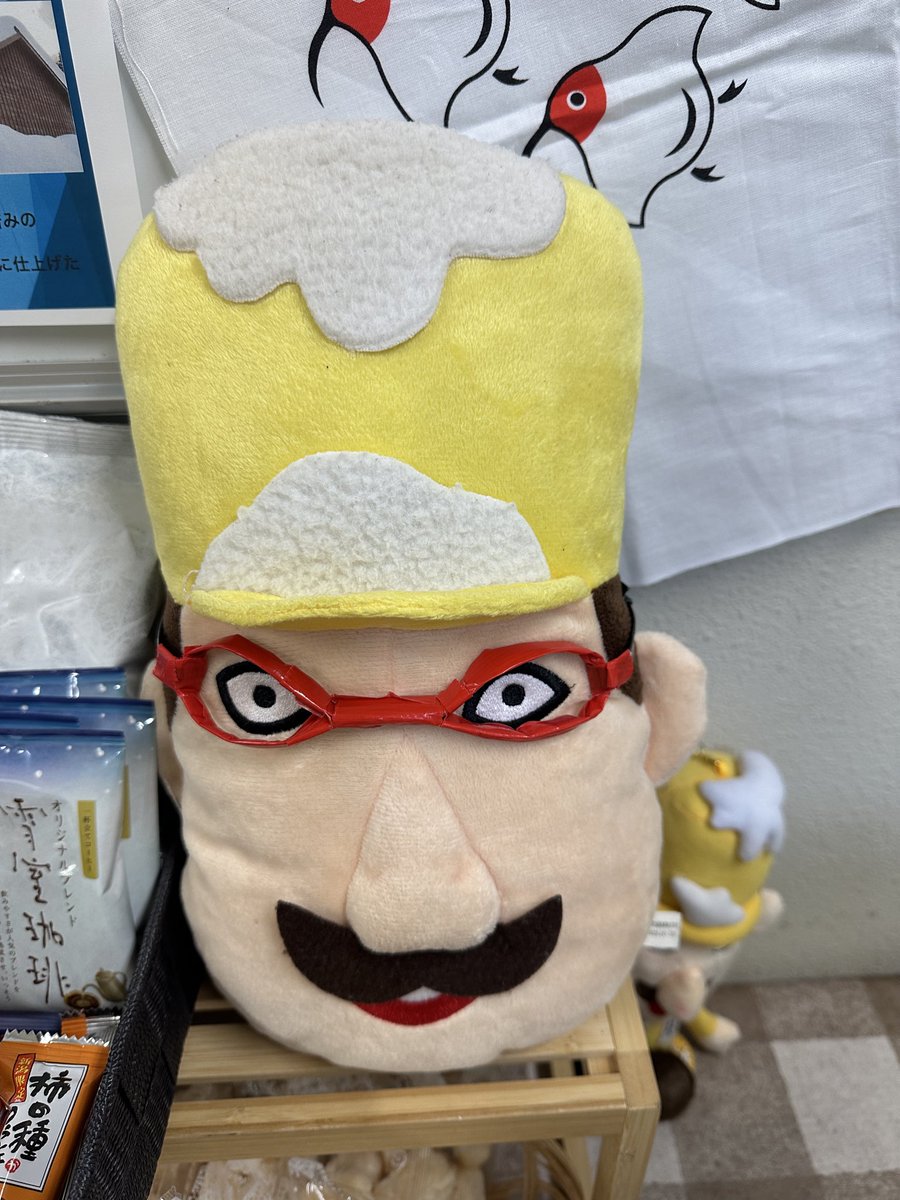 山里 亮太 tweet media