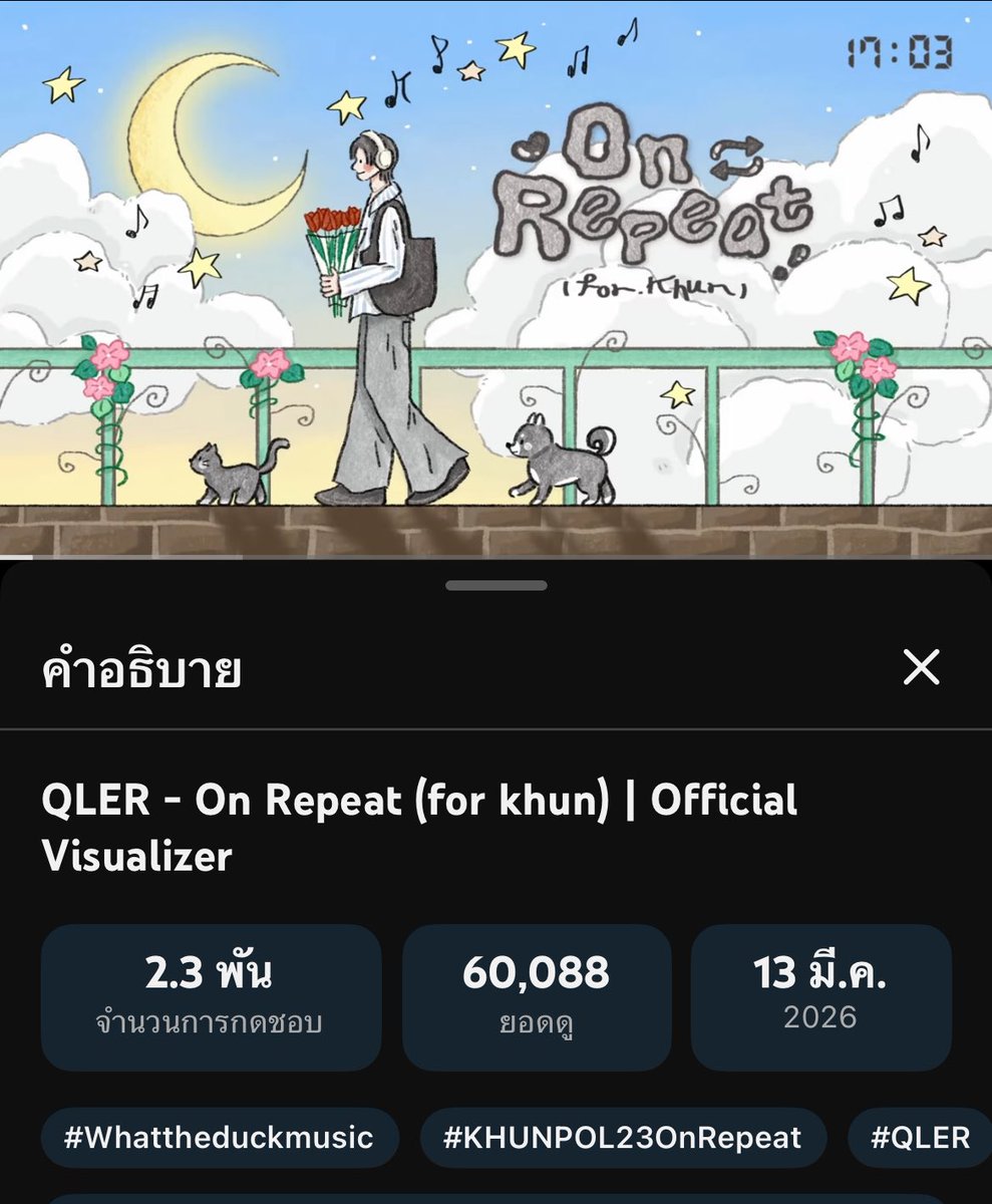 khunpolkingdom's tweet photo. ORIGINAL FANSONG On Repeat (for khun) - #QLER @qlckn ครบ 60,000 Views On Youtube แล้วนะค้าบ 🎵
แค่เห็นเธอผ่านๆหน้าจอครบ 6 หมื่นแล้ววน้าา ขอบคุณทุกคนที่เข้ามาฟังด้วยนะคะ 💚🎧
#KHUNPOL @khunppol
#OnRepeat_forkhun
#KHUNPOL23OnRepeat
🔗: https://t.co/AnmopWQ6oD
AVAILABLE ON ALL STREAMING PLATFORMS
🔗: https://t.co/bMTZQUCZC1
#BUSbecauseofyouishine