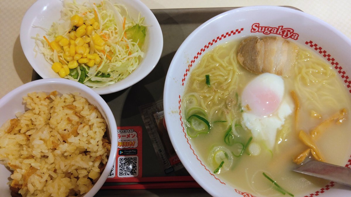 やごと tweet media