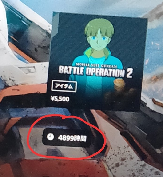 風霧おじじ🍃 tweet media