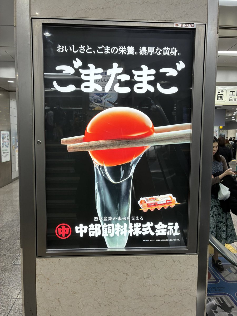 グラン兄@放課後クライマックスガールズとそろりそろりと参ります tweet media