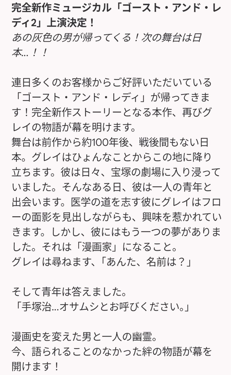 スットロンボリ tweet media