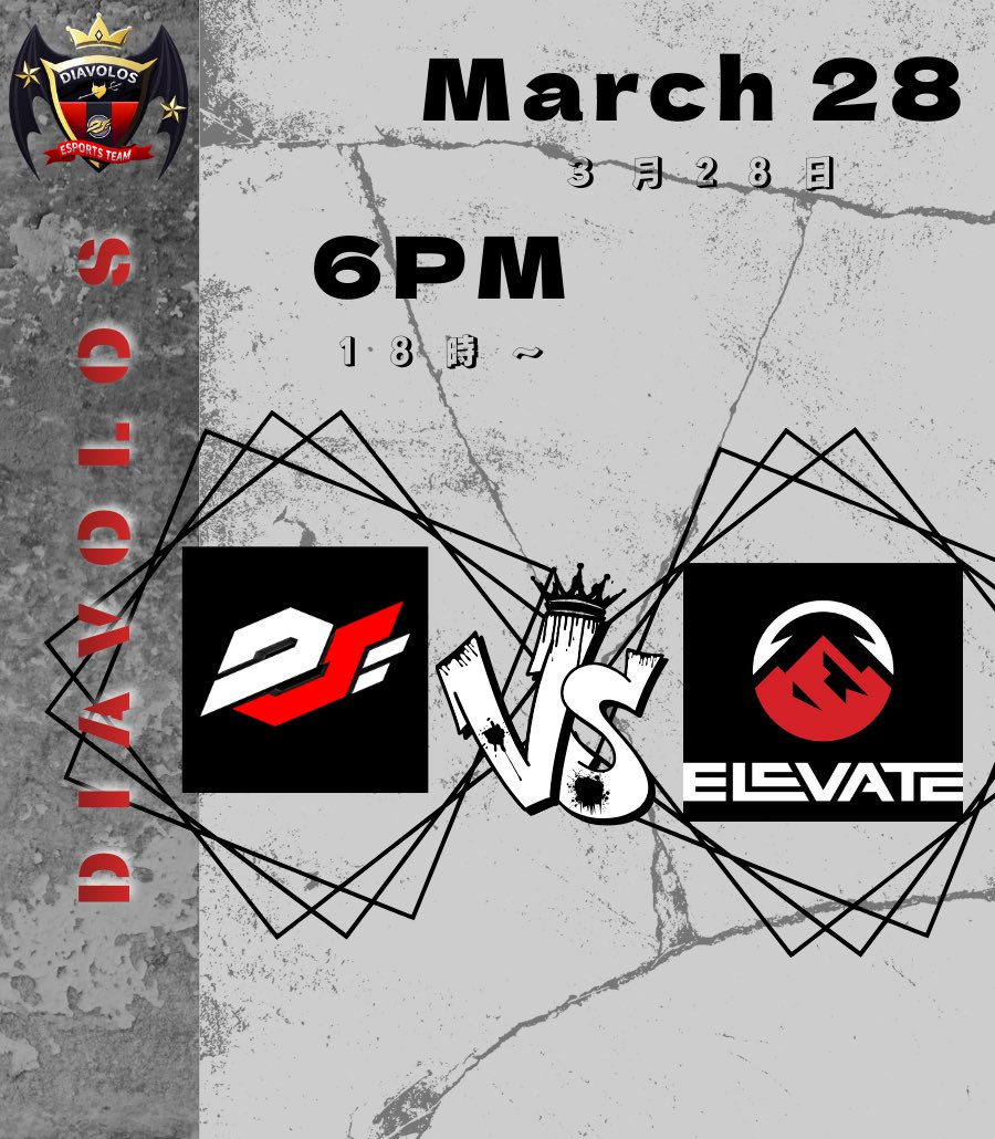 DIAVOLOS【CoDM】 tweet media