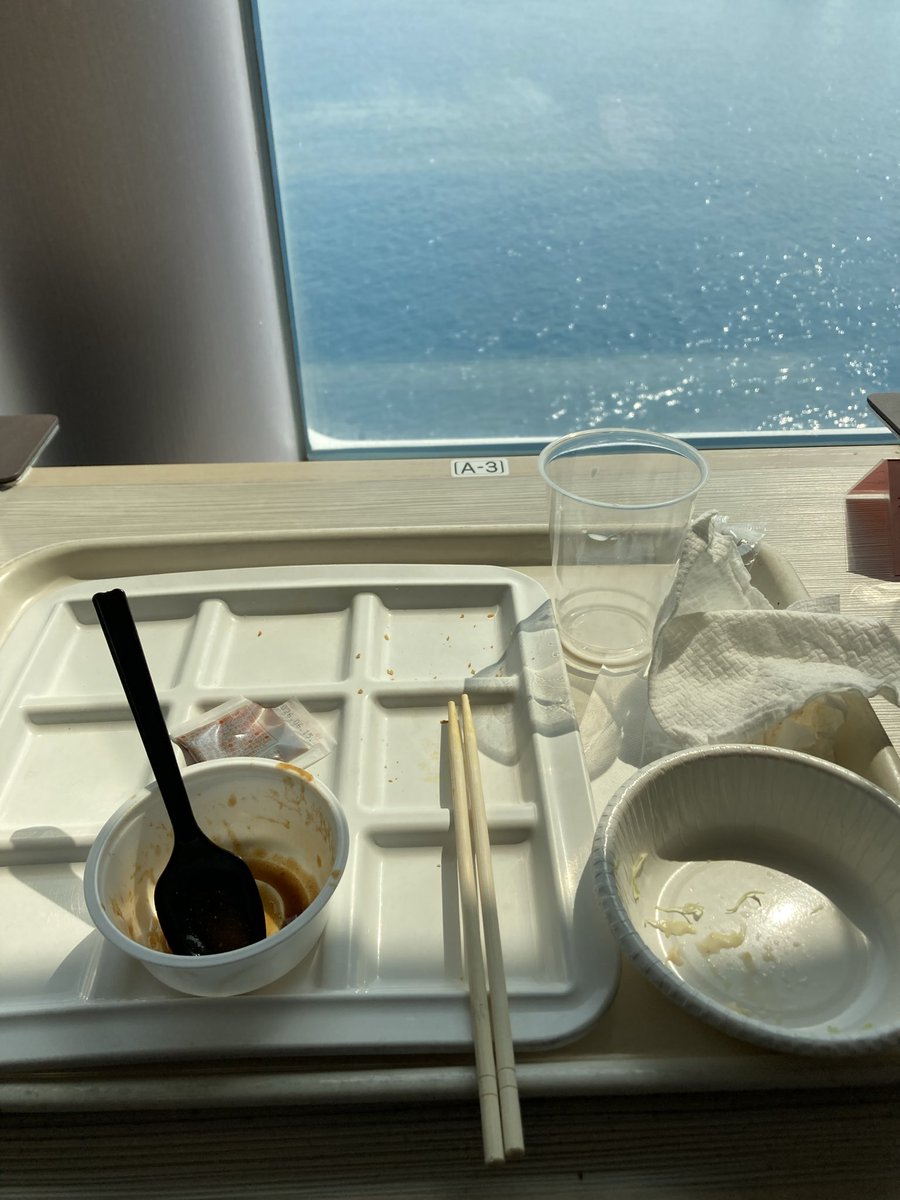 森のおやつ tweet media