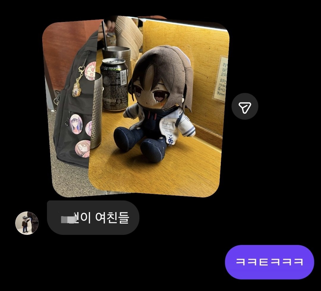 에바 (에바폼이다) tweet media