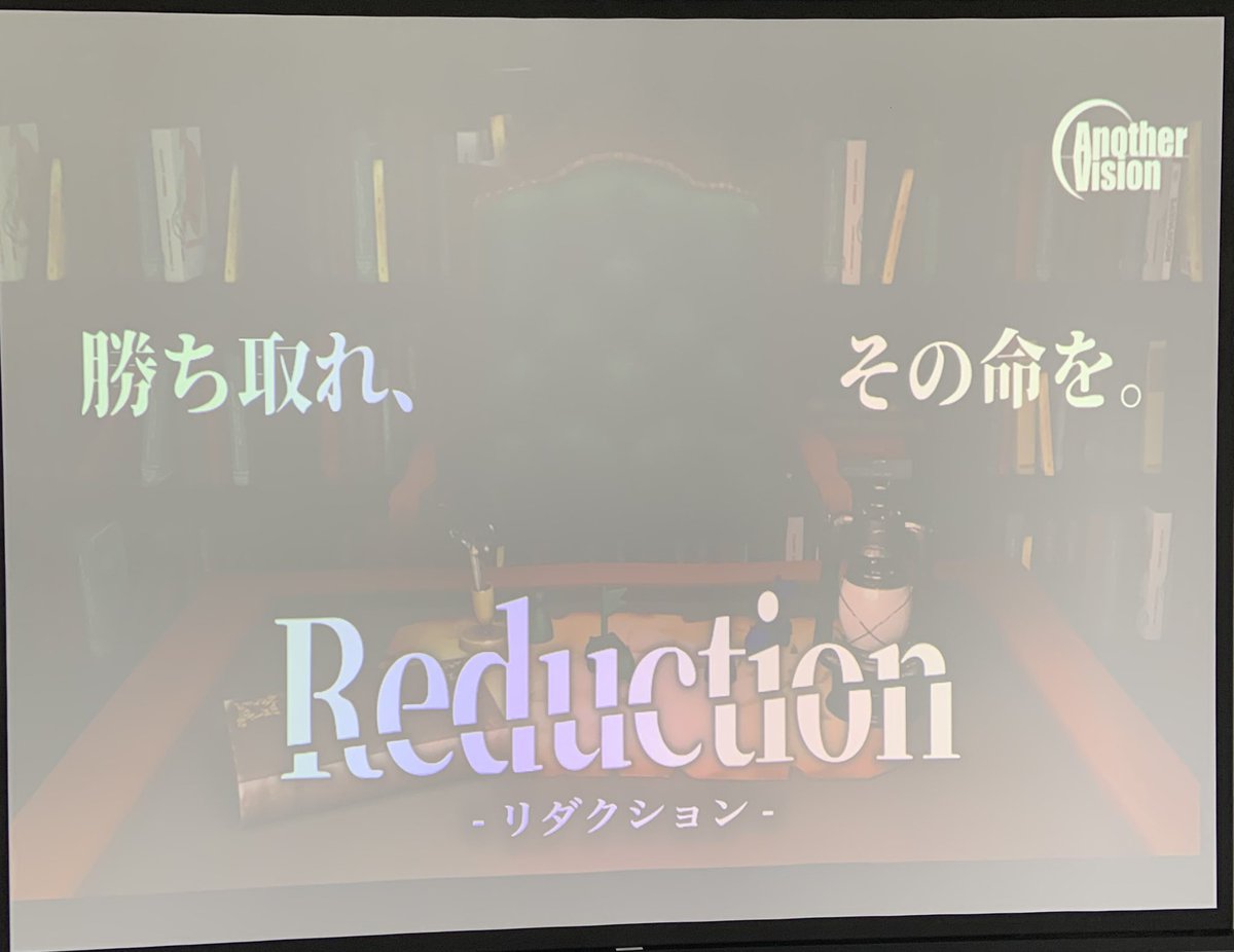 ビスマ tweet media