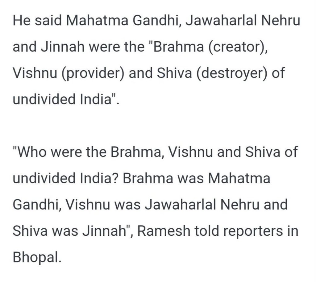 RoonUTD🇮🇳 tweet media