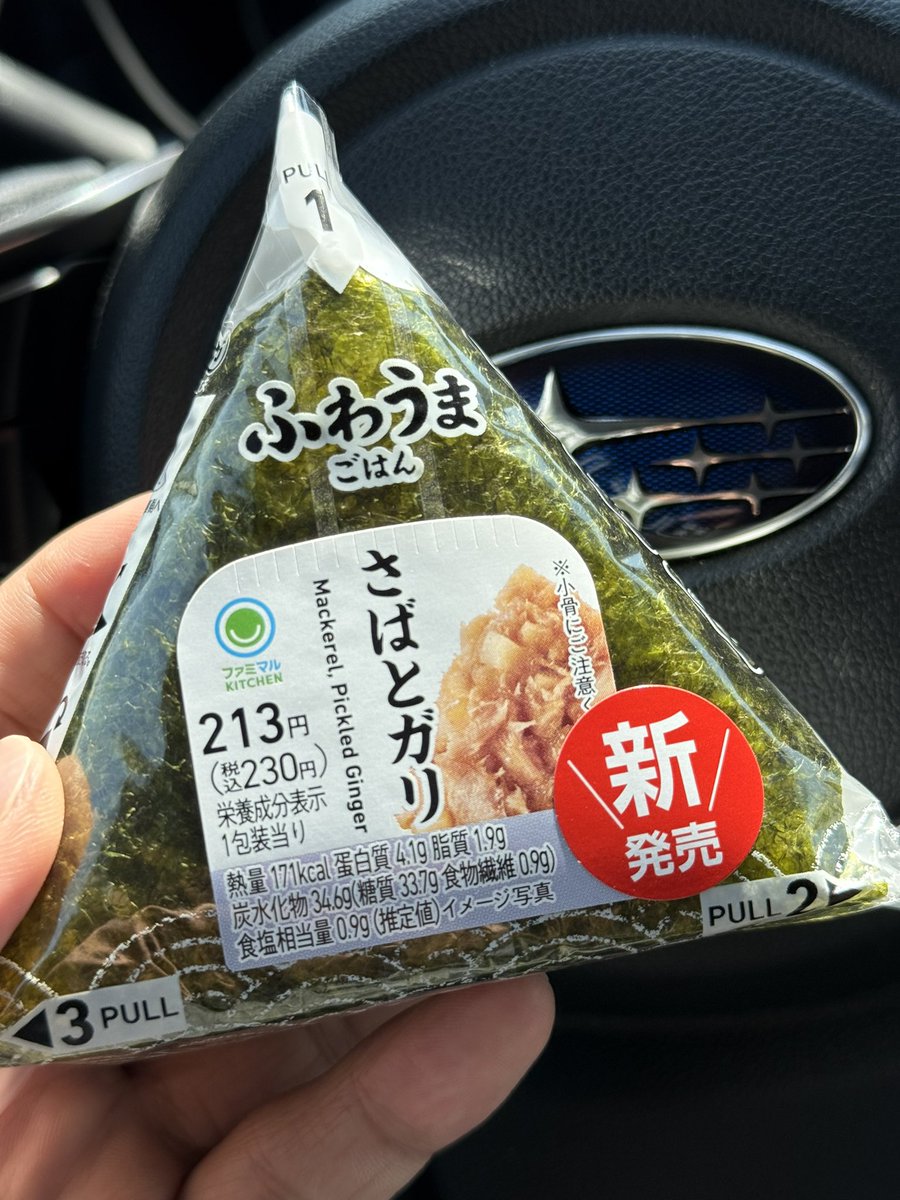 Hirotaka Hasegawa tweet media