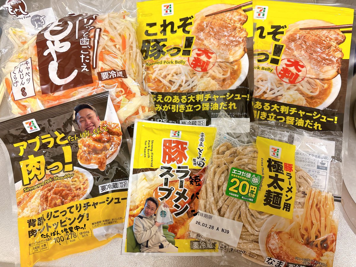 名越ローソン tweet media