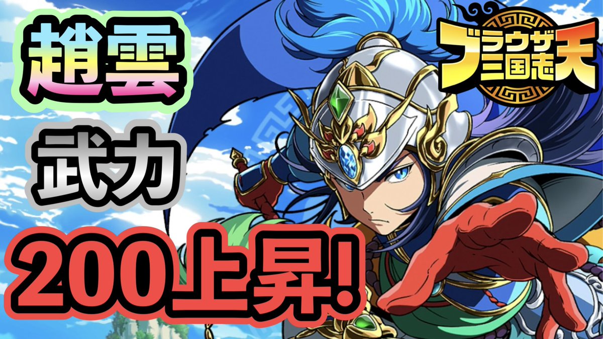 パパゴリラ tweet media