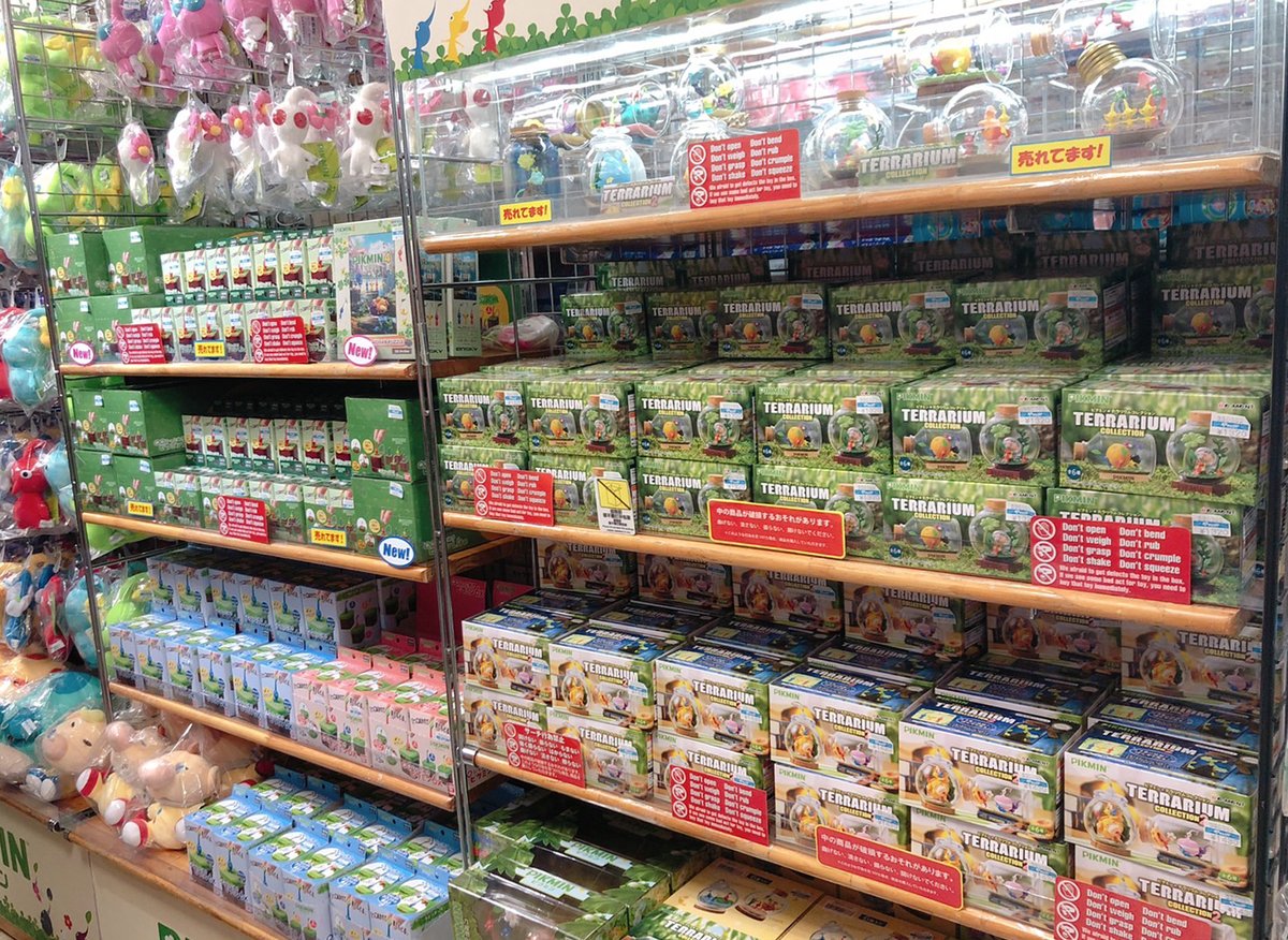 3階売場の『#ピクミン』コーナーが拡大中📢 #PIKMIN グッズもいろいろ