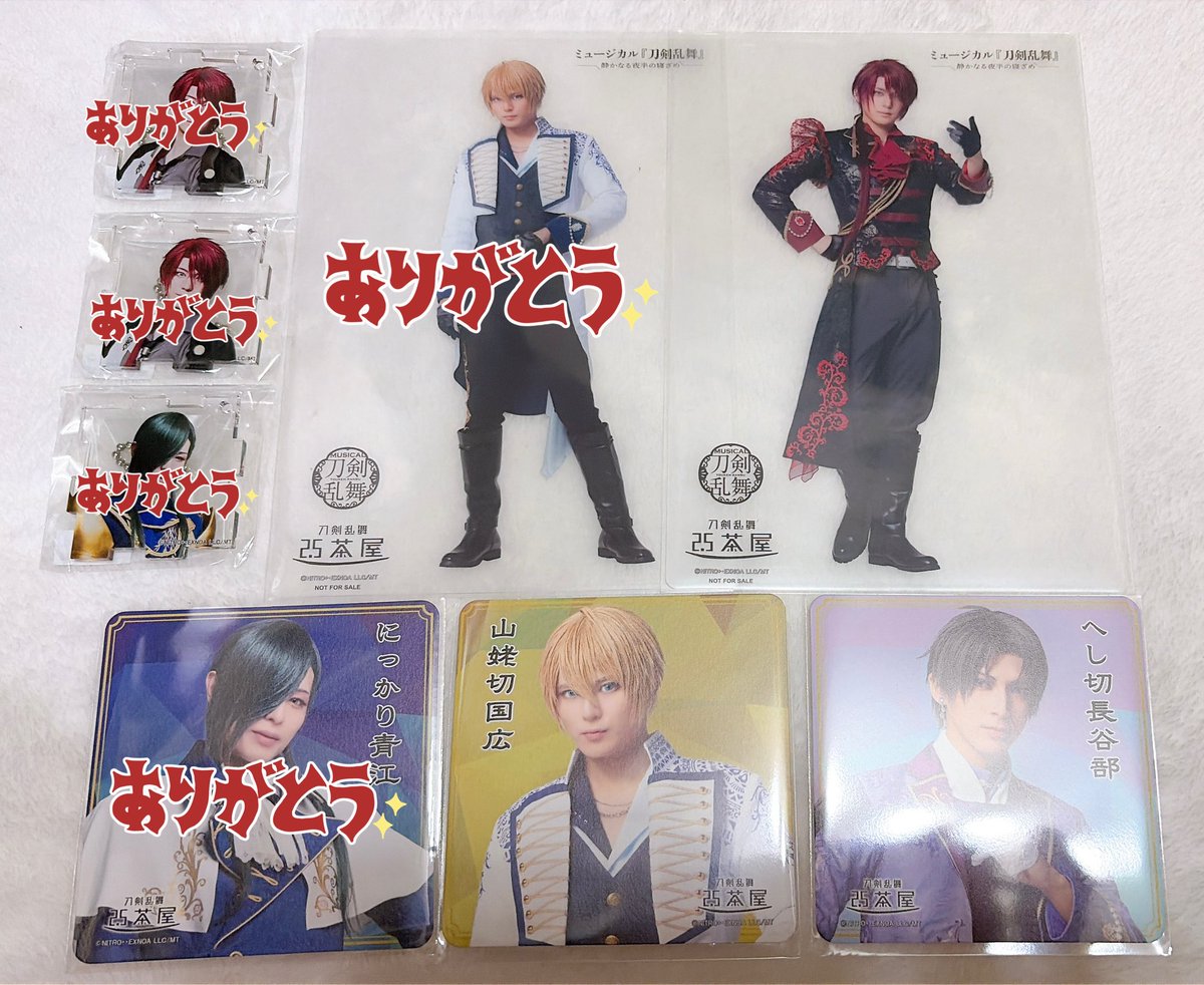 こしあん tweet media