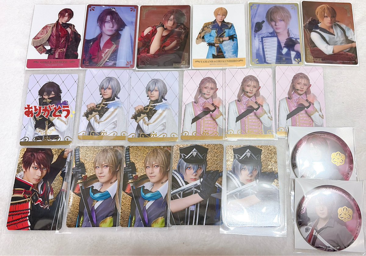 こしあん tweet media