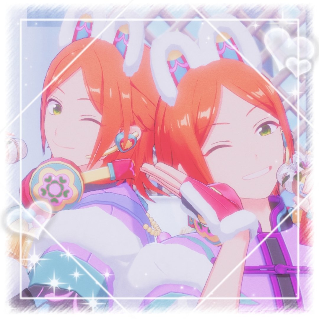 𝕄𝕚𝕥𝕤𝕦𝕜𝕚 tweet media