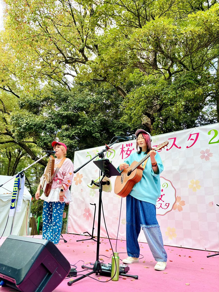 FXit2sh0mH6jNDH's tweet photo. おかえりなさーい #想ワレ🎉

えみちゃんが新しい挑戦、ソロ活動で歴史をつないでくれたからこそ #うえの桜フェスタ2026 沢山のオーディエンスの前で歌う想ワレおふたりの素晴らしいパフォーマンスをまた観る事が出来ました

リラックスして暴れるえみちゃんが楽しそう
最高に楽しい時間をありがとう😊 https://t.co/bc8QMJY3wp