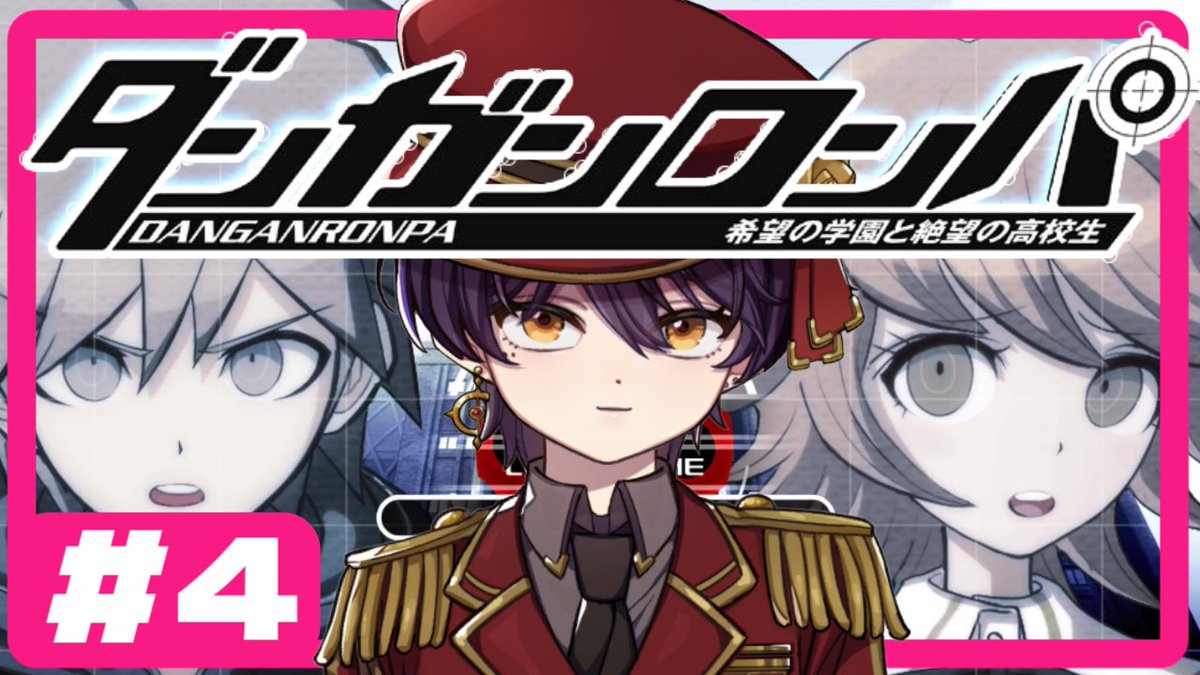 kaerurula's tweet photo. 🌱動画投稿
　【ダンガンロンパ】#4 超高校級の軍曹！やっと進める！#vtuber

　https://t.co/htF870H95T

　ちょっとずつですが、これから進めていきます!🔥 https://t.co/fzxhwsOG6K