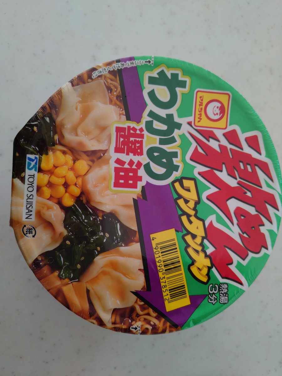 しらさぎ工房(キッシー) tweet media