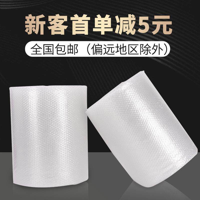 Amar Debbou tweet media