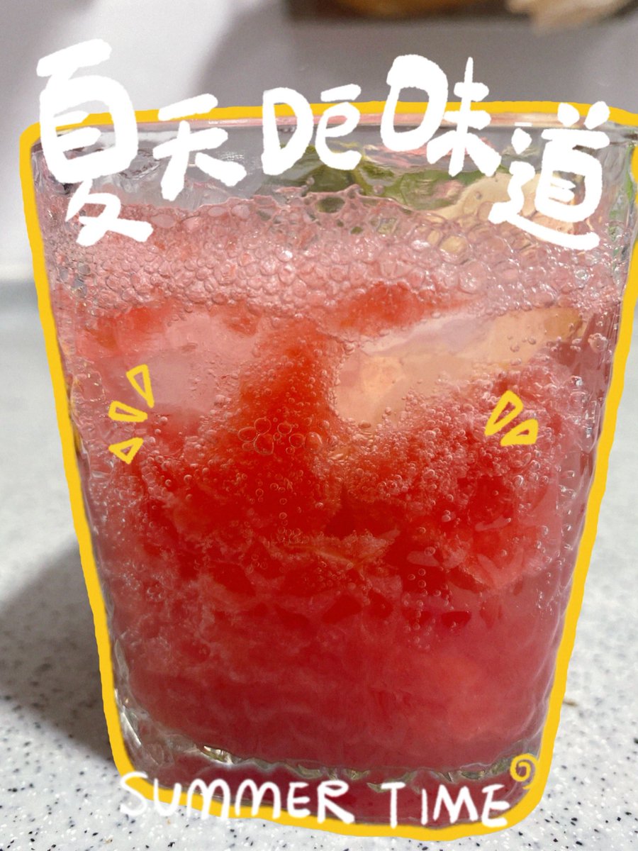 mary dookun tweet media