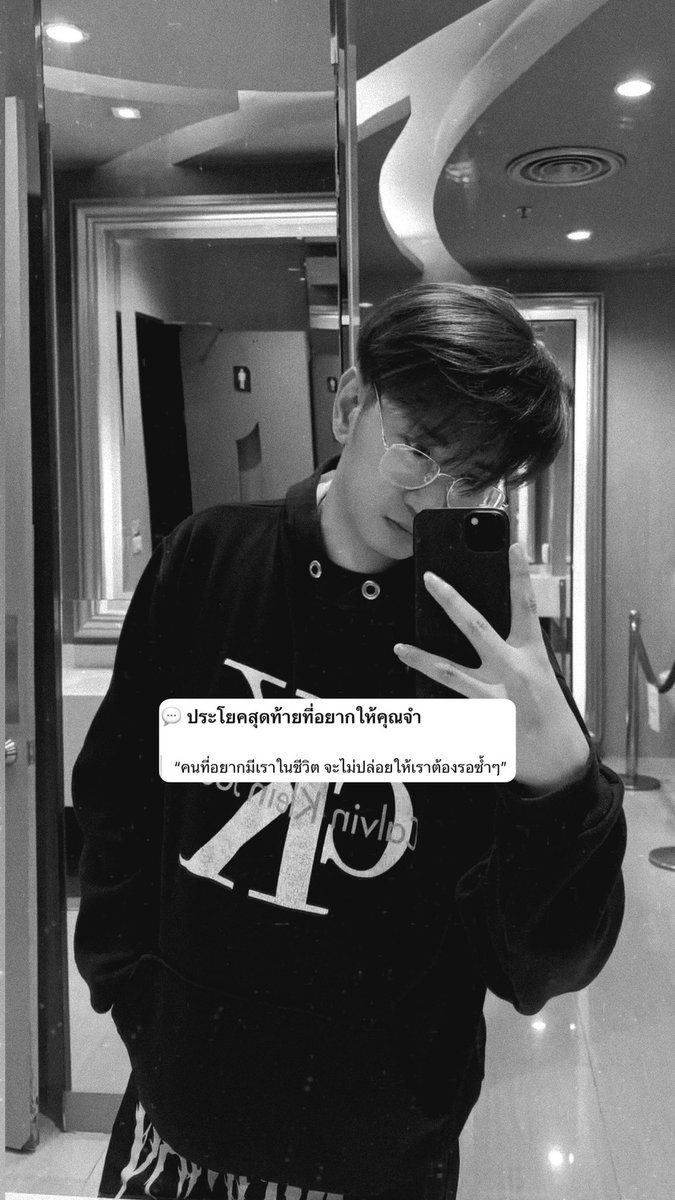 ig himmerr.14 tweet media