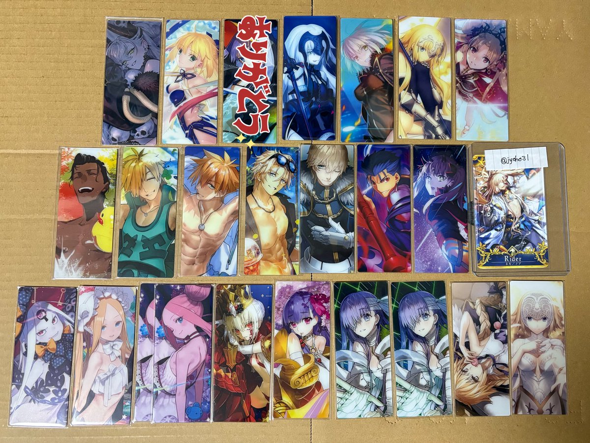 🍙🍘🍙🍘 tweet media