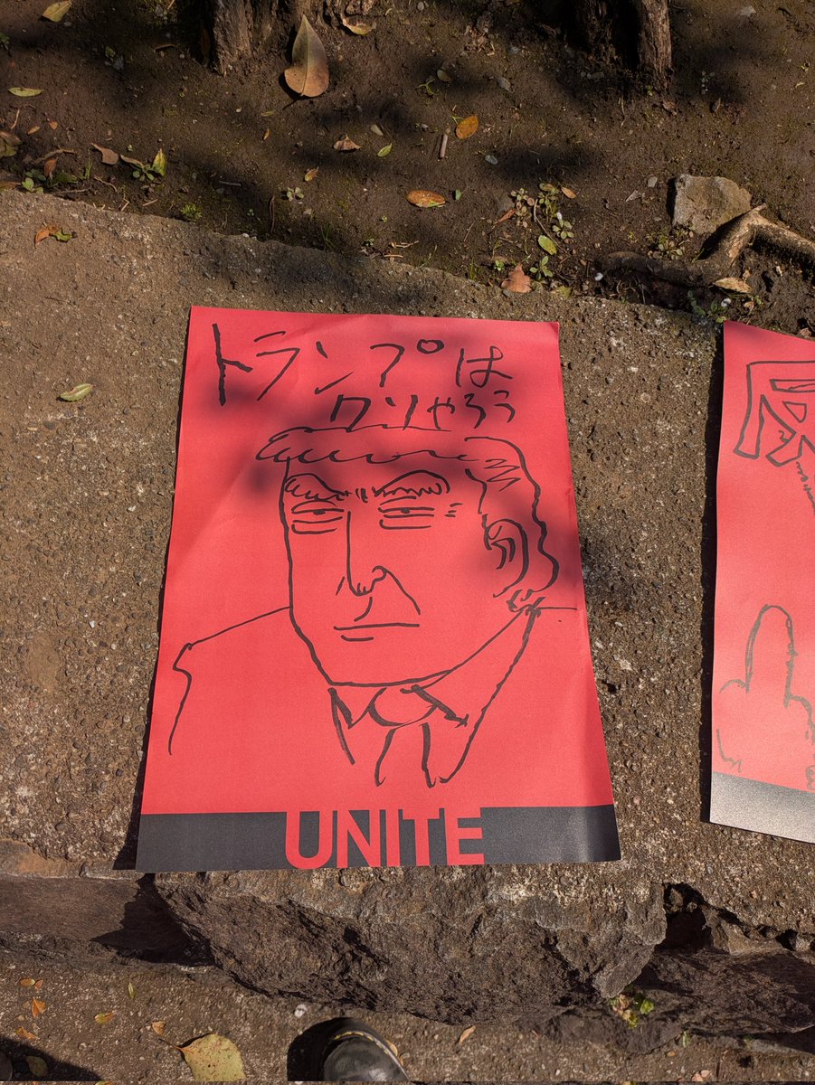 なべくら雅之🌹フォローしろ tweet media