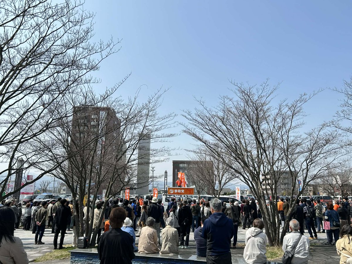 神谷宗幣【参政党】 tweet media