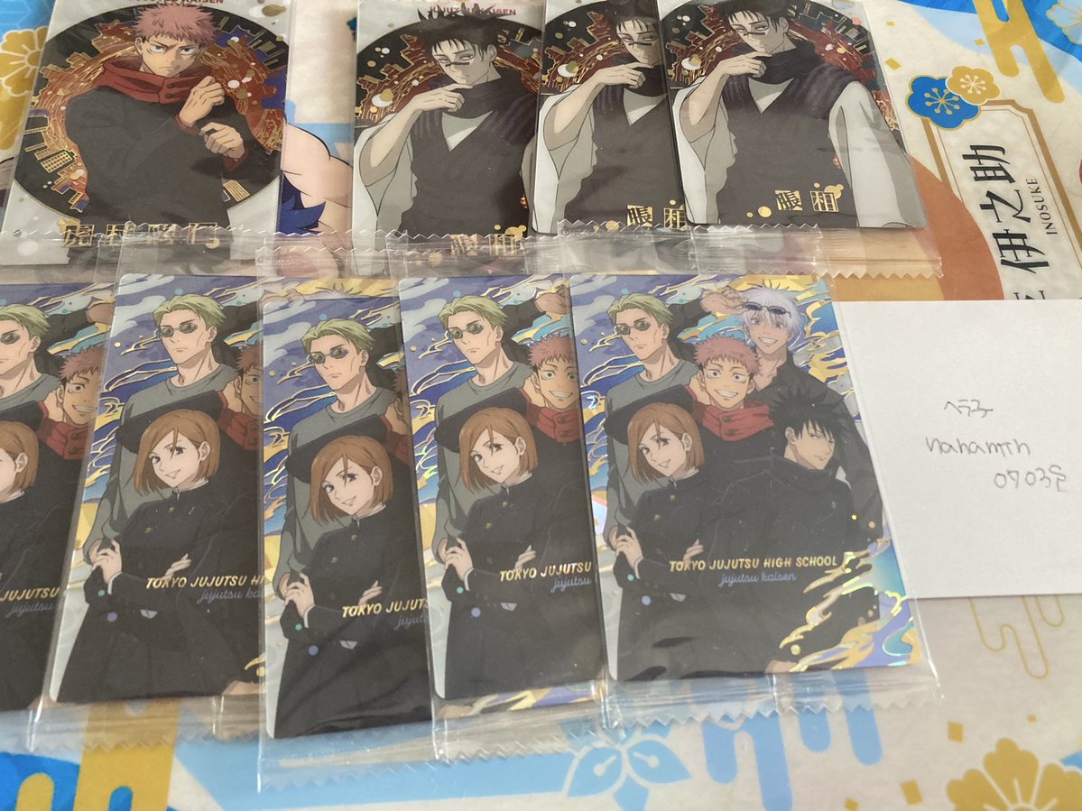 ヘラ子 tweet media