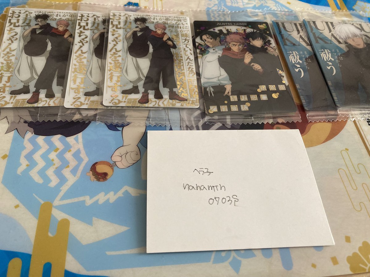 ヘラ子 tweet media