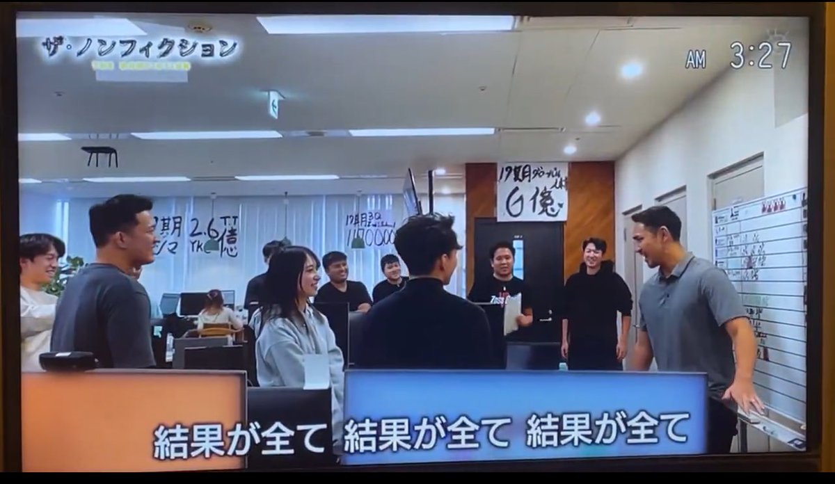 イエス・キリスト tweet media