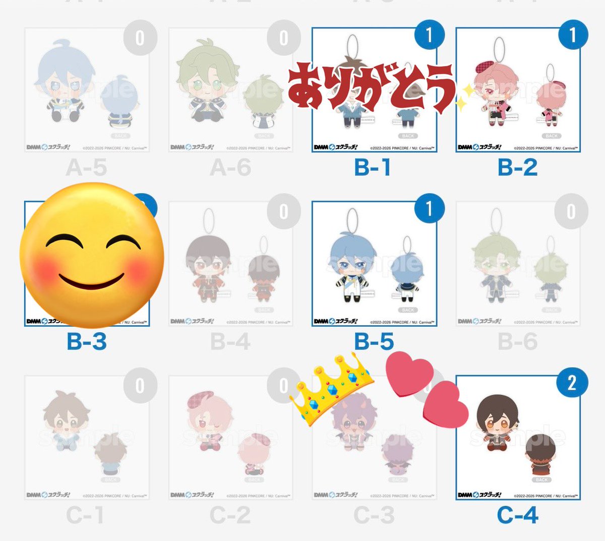 わを@取引兼用 tweet media