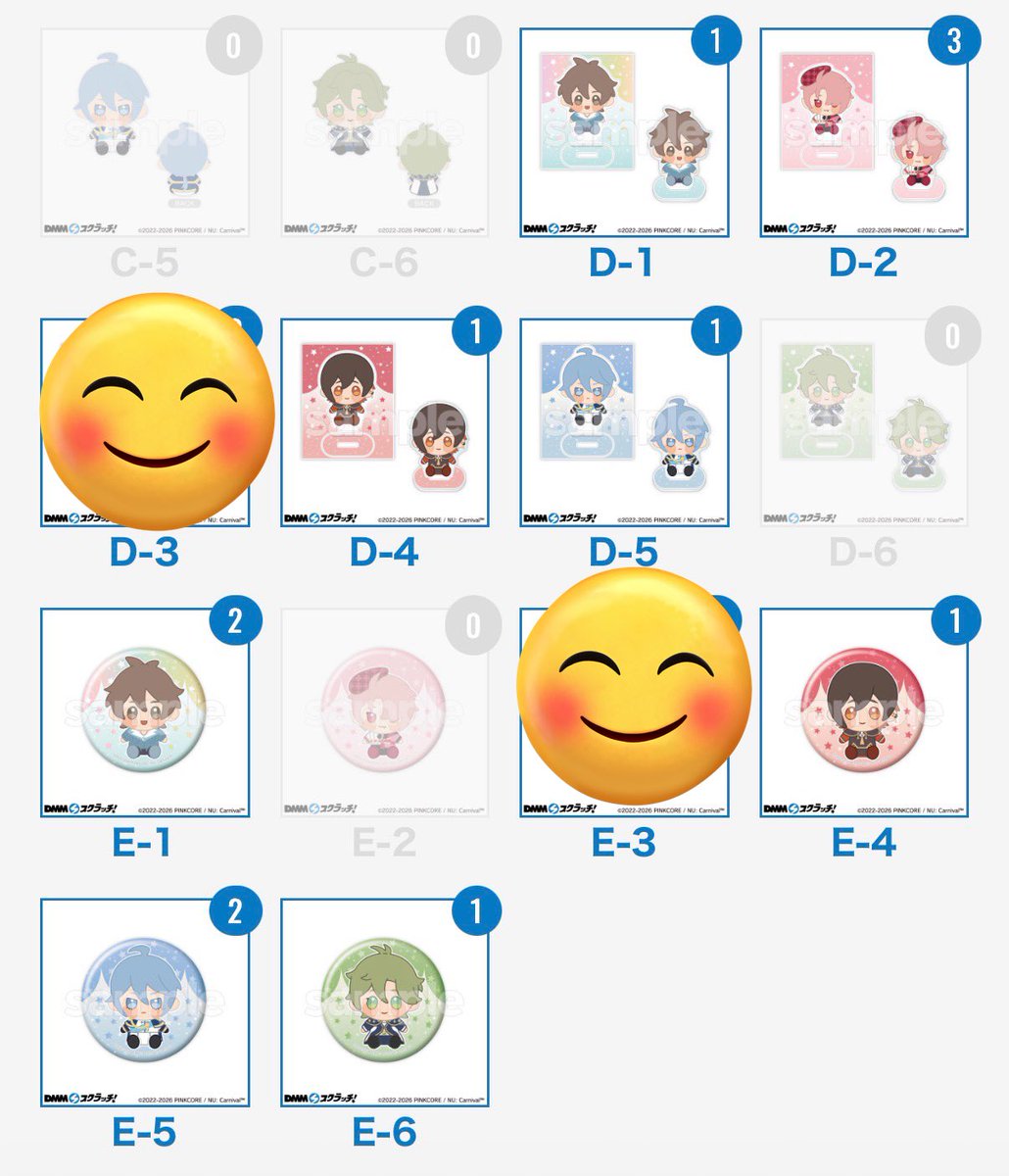 わを@取引兼用 tweet media