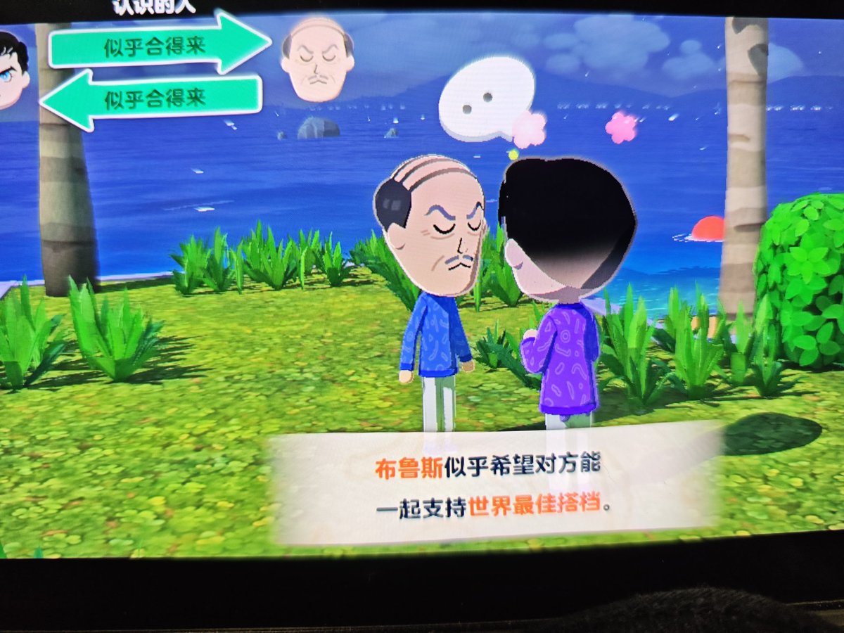 imsickofallmymisery tweet media