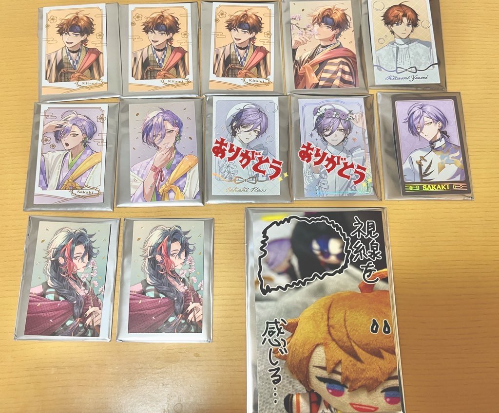 なかべ@取引垢 tweet media