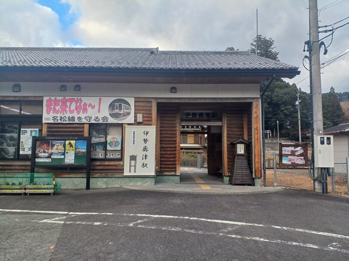 黄色の6番 tweet media
