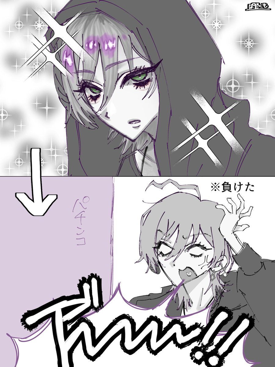 ぱだくも tweet media