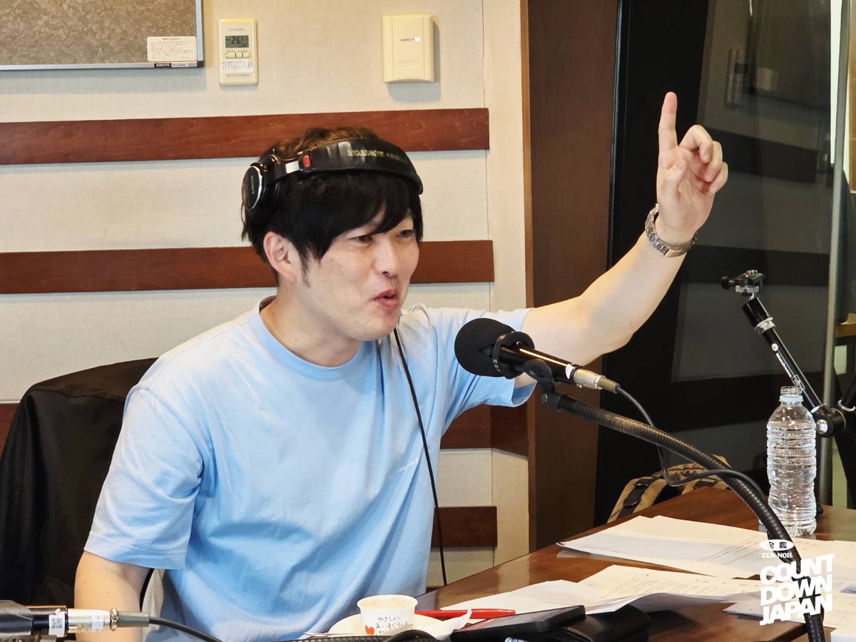 COUNTDOWN JAPAN tweet media