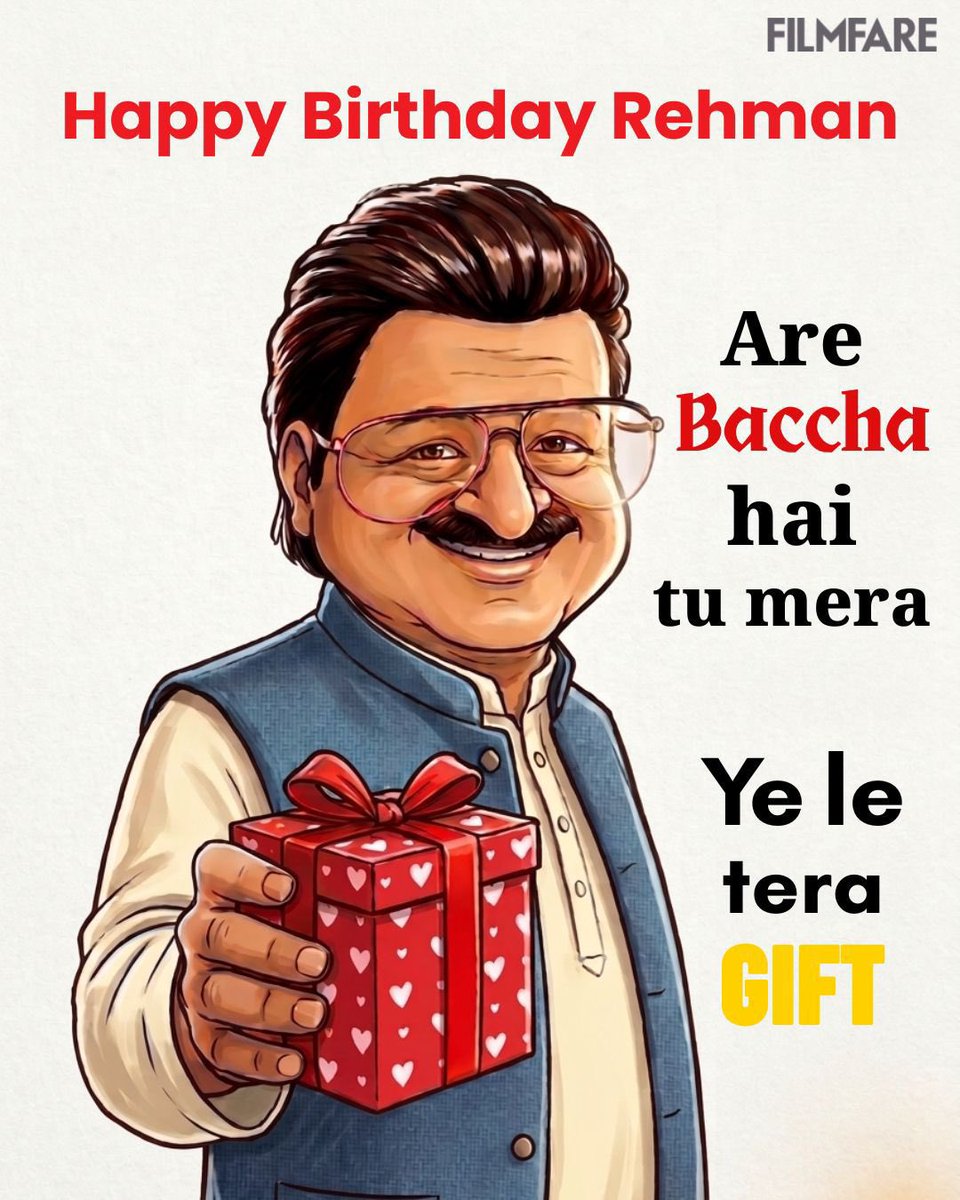 Jameel Jamali’s birthday gift for Rehman Dakait 😜