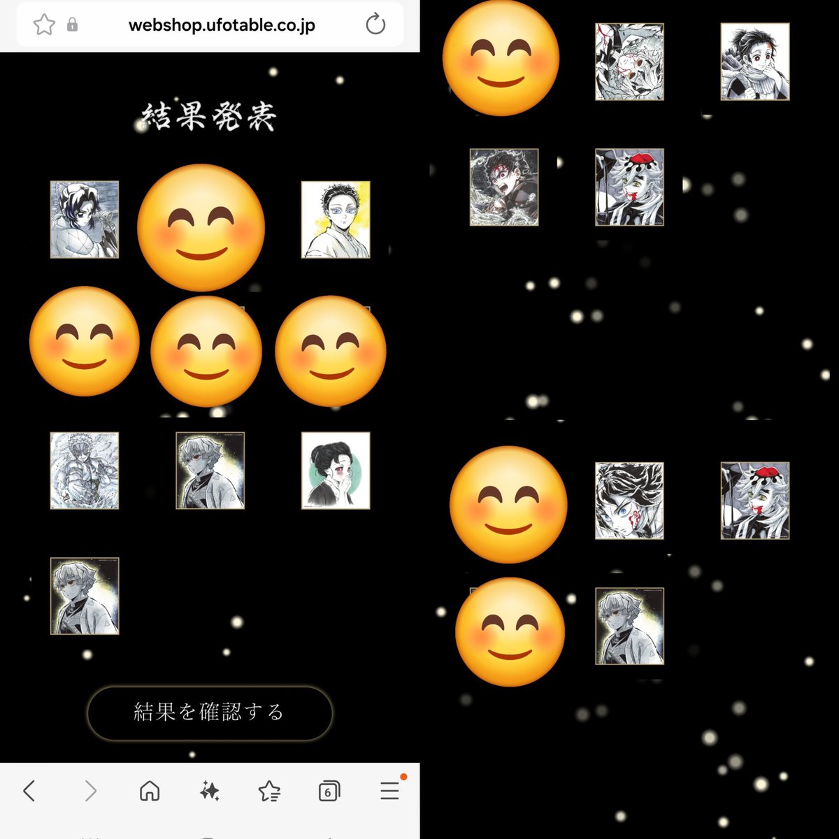 みゅん tweet media
