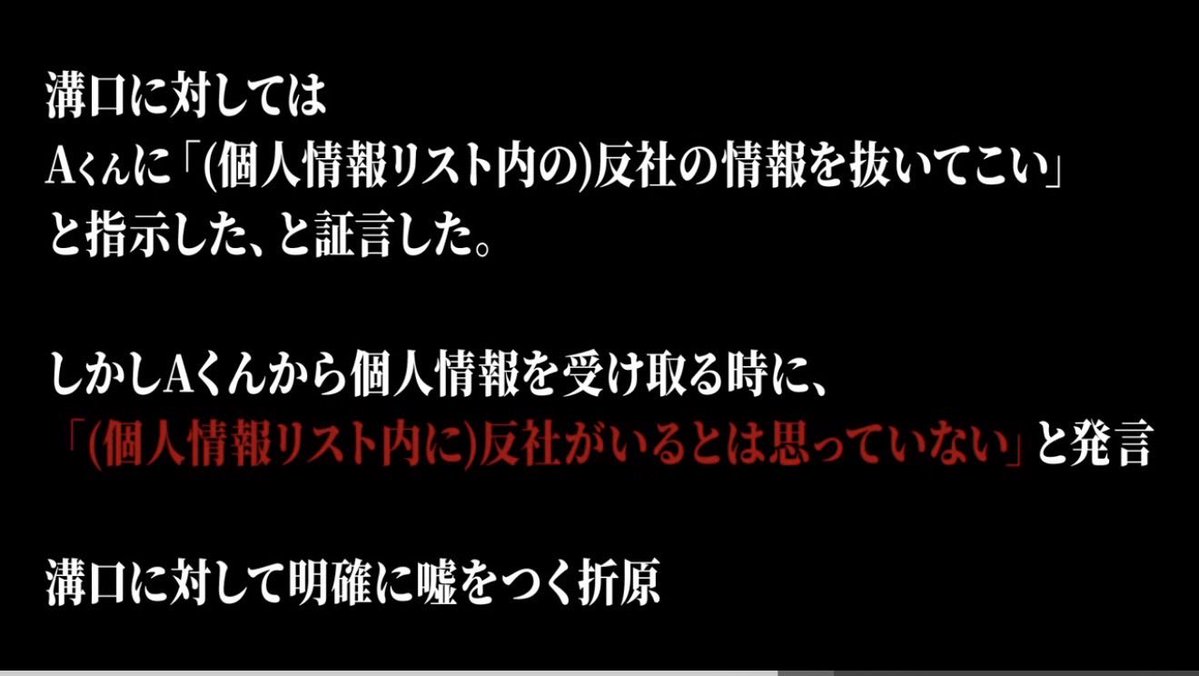 西川将史WEIN / BACKSTAGE COO tweet media