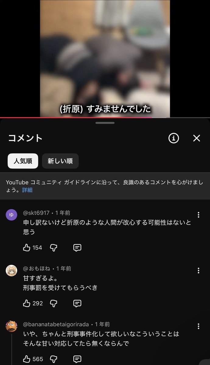 西川将史WEIN / BACKSTAGE COO tweet media