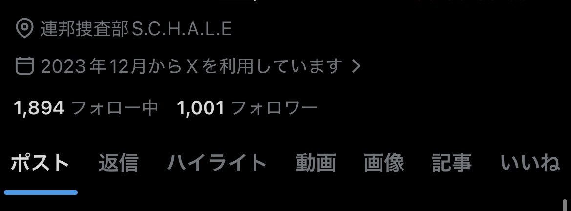 影山CC🫧🗝 tweet media