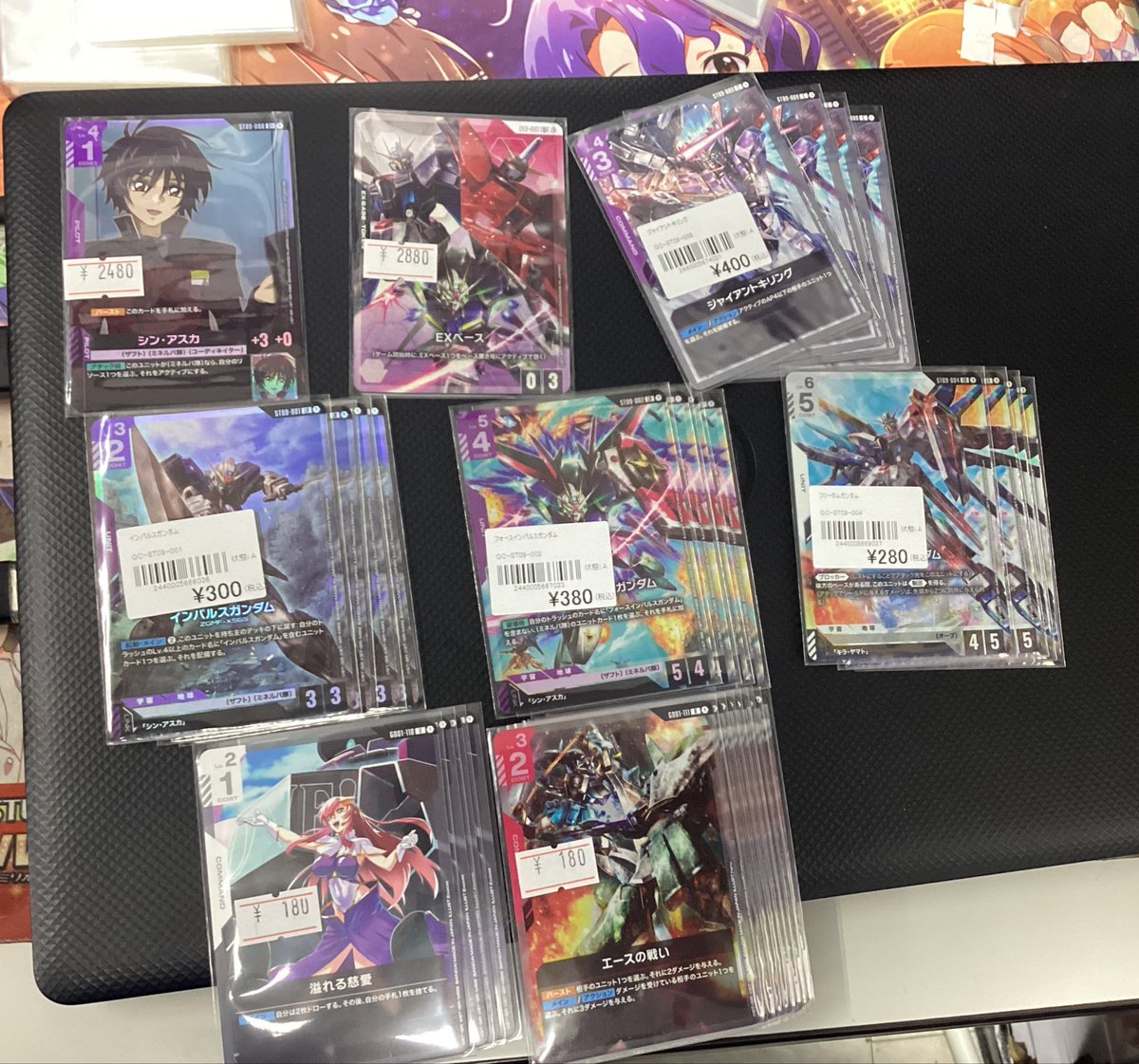 GCG インパルスガンダム、ミネルバ、ジャイアントキリング　パラレル ST09 赤紫ミネルバ隊 | GUNDAM CARD GAME 公式サイト