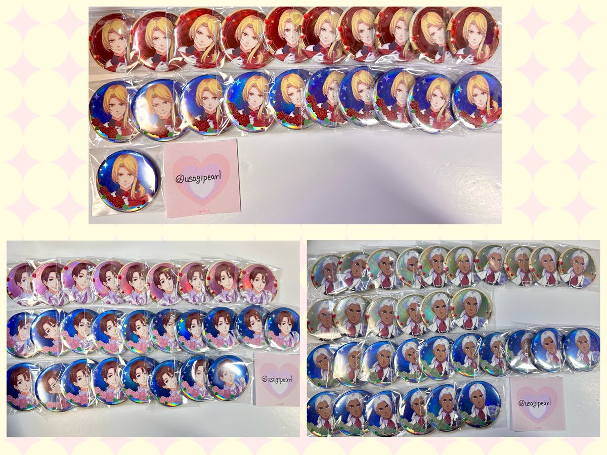 あい【取引垢】 tweet media