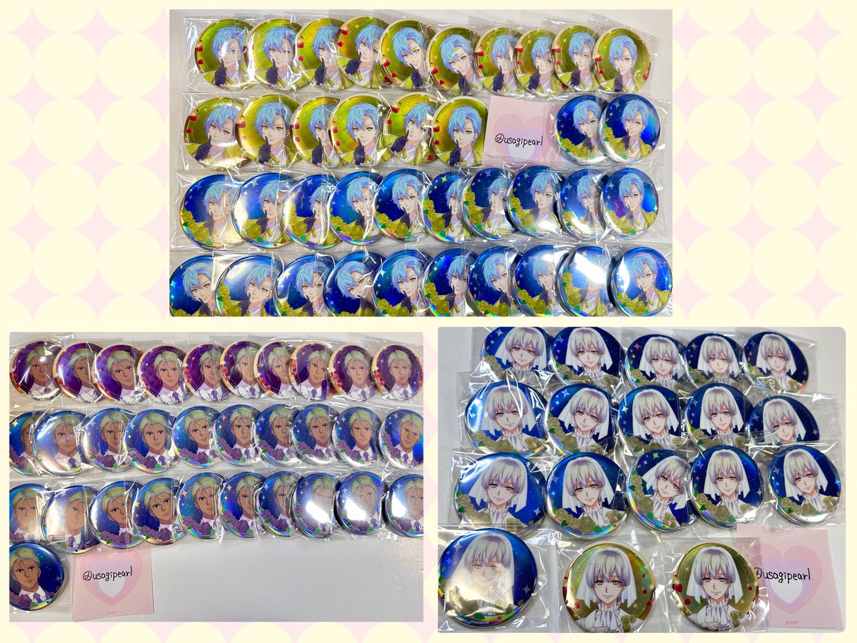 あい【取引垢】 tweet media