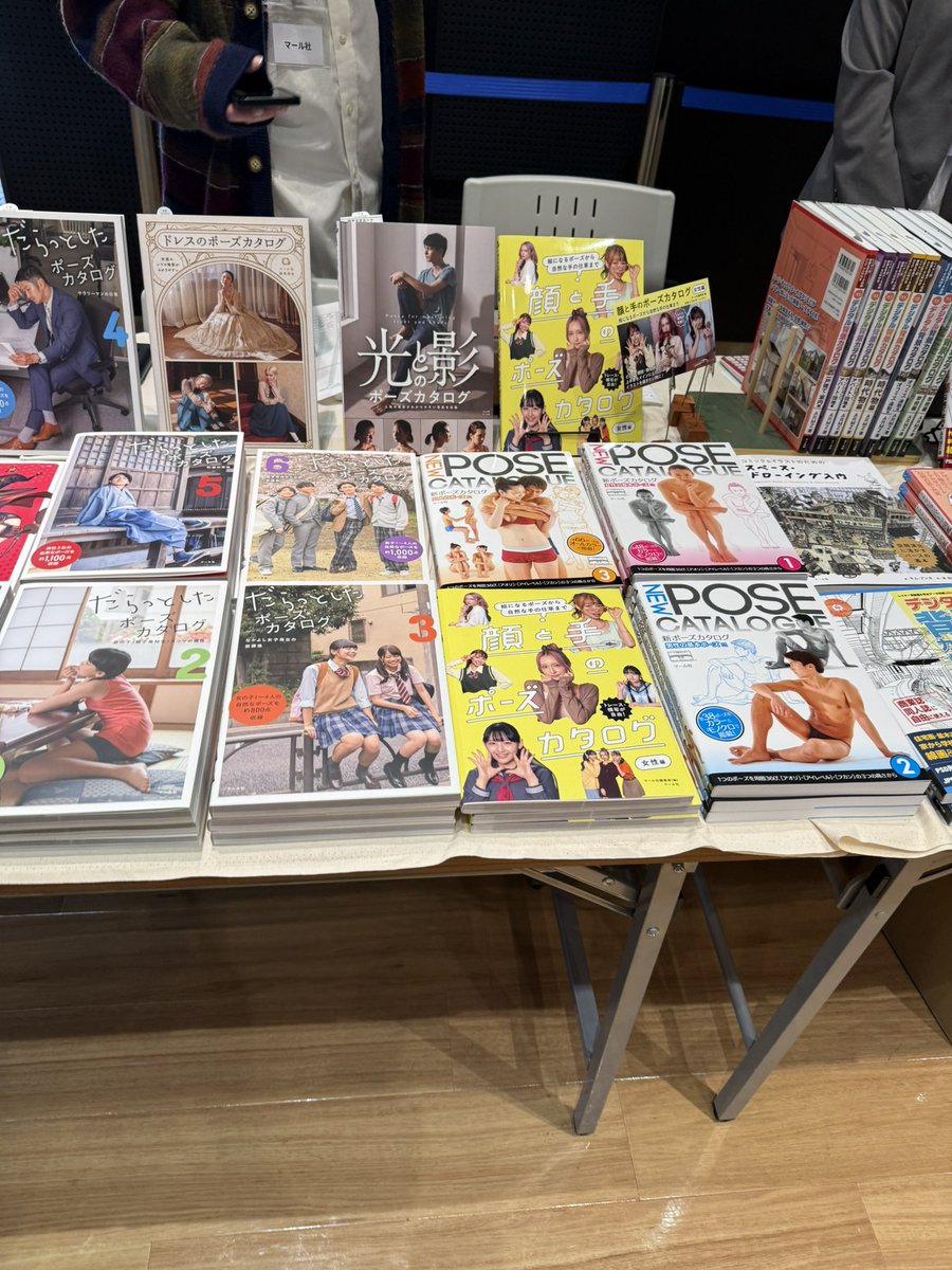 CREATOR'S BOOK MARKET

クリエイターのための本がたくさん並んでおります！

立ち読みするだけでも大丈夫ですので、ぜひお立ち寄りください☺️

🌸無料参加登録
campaign.borndigital.jp/creators_bookm…