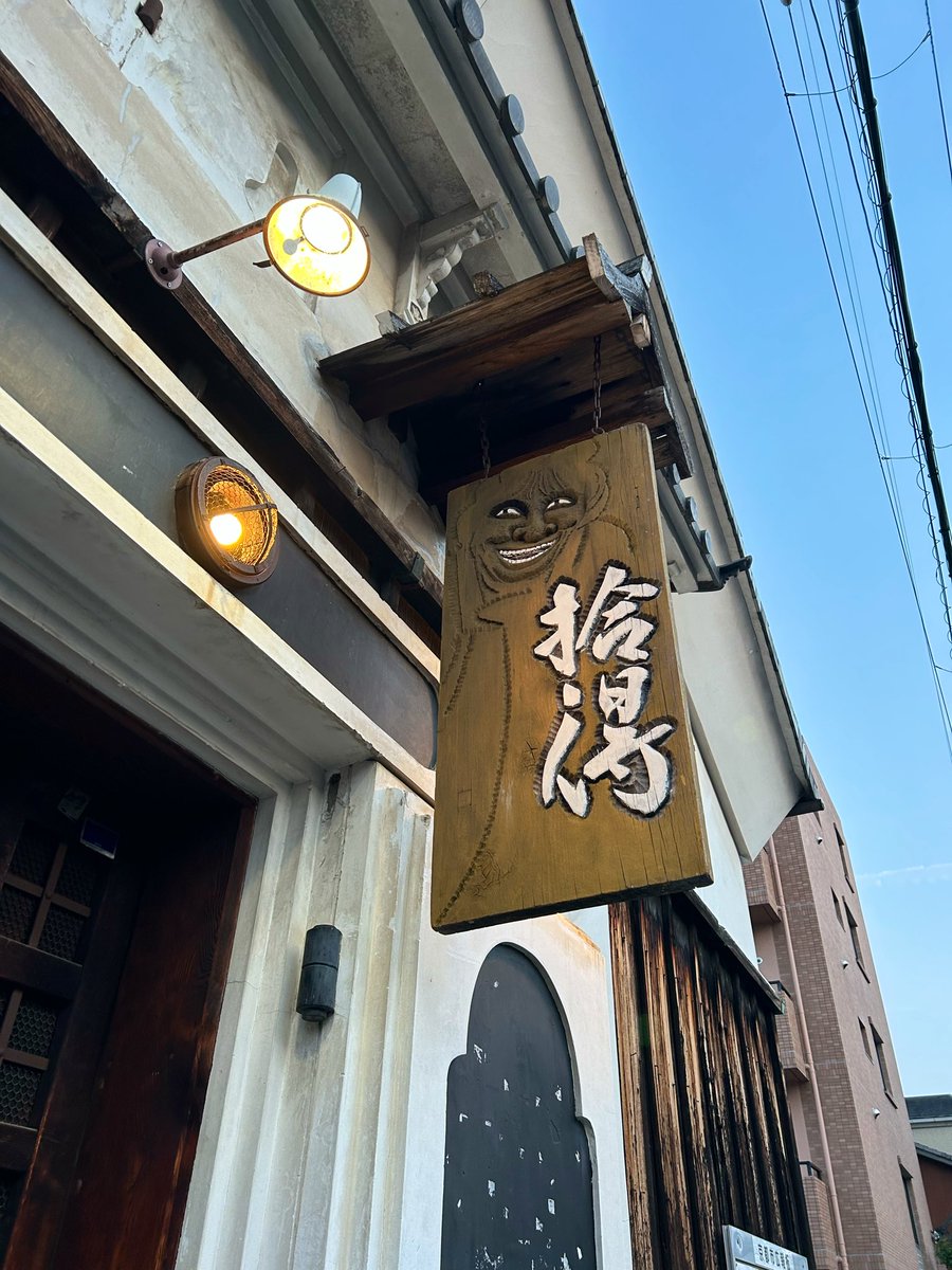 あしたのアチョー tweet media