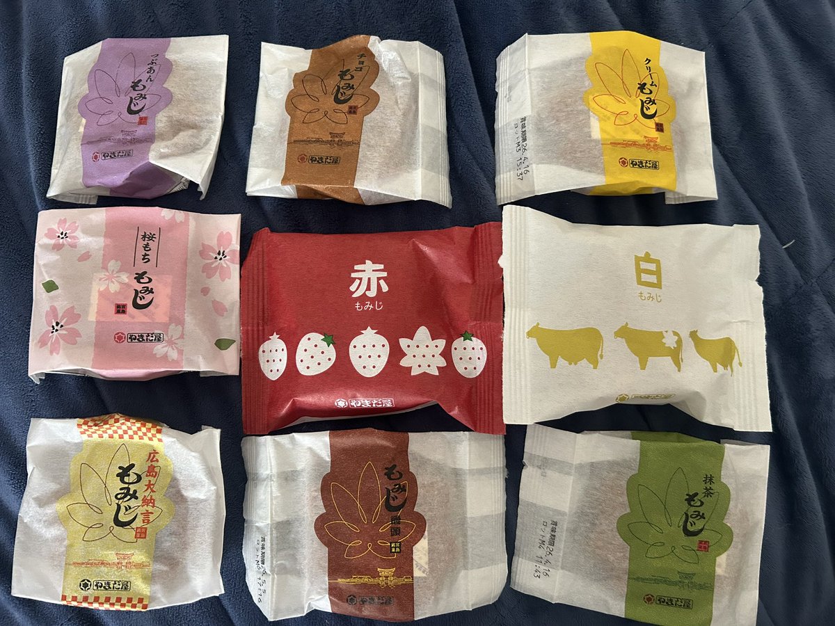 CHIE&WAIZ tweet media