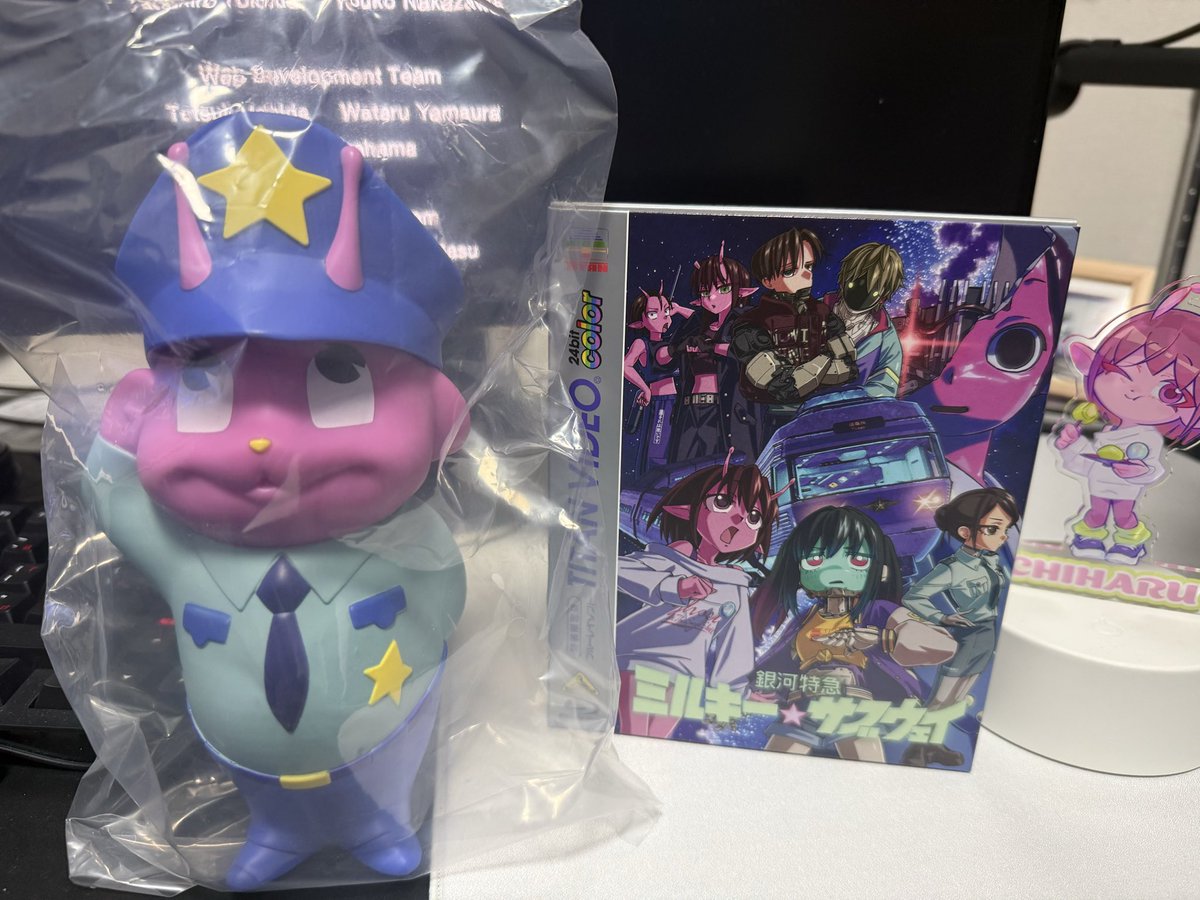 ぬんちゃく tweet media