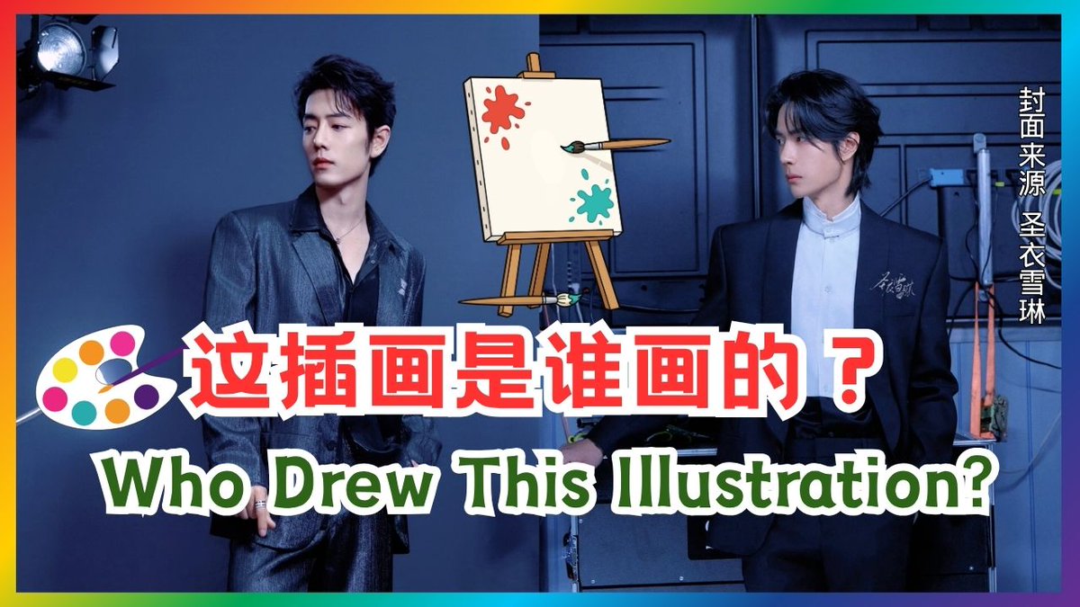 bjyxszd1823 tweet media